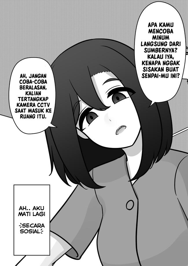 Danjohi 1:39 no Heikou Sekai wa Omoi no Hoka Futsuu Chapter 143