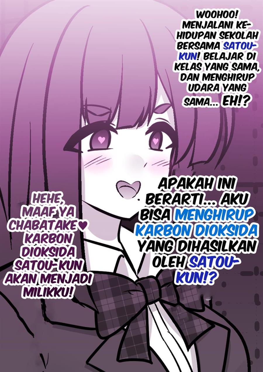 Danjohi 1:39 no Heikou Sekai wa Omoi no Hoka Futsuu Chapter 151