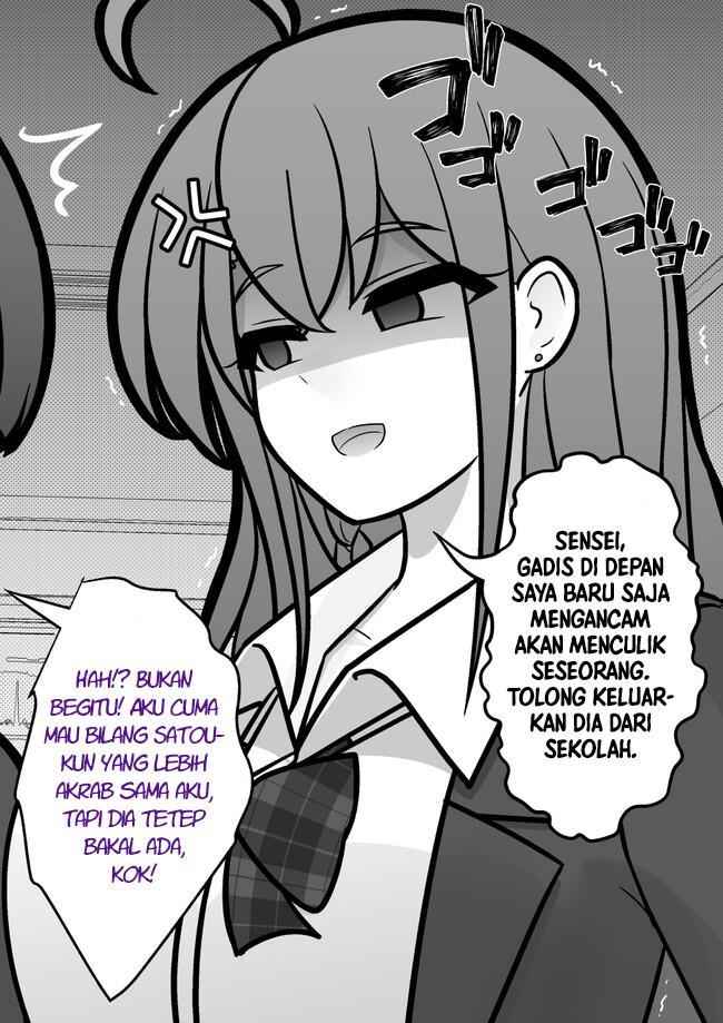 Danjohi 1:39 no Heikou Sekai wa Omoi no Hoka Futsuu Chapter 152