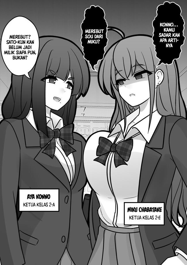 Danjohi 1:39 no Heikou Sekai wa Omoi no Hoka Futsuu Chapter 152