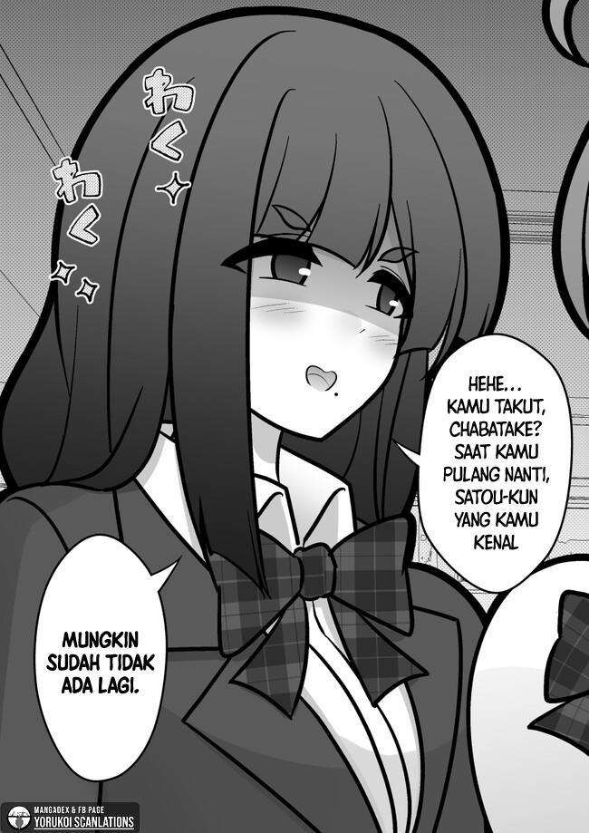 Danjohi 1:39 no Heikou Sekai wa Omoi no Hoka Futsuu Chapter 152