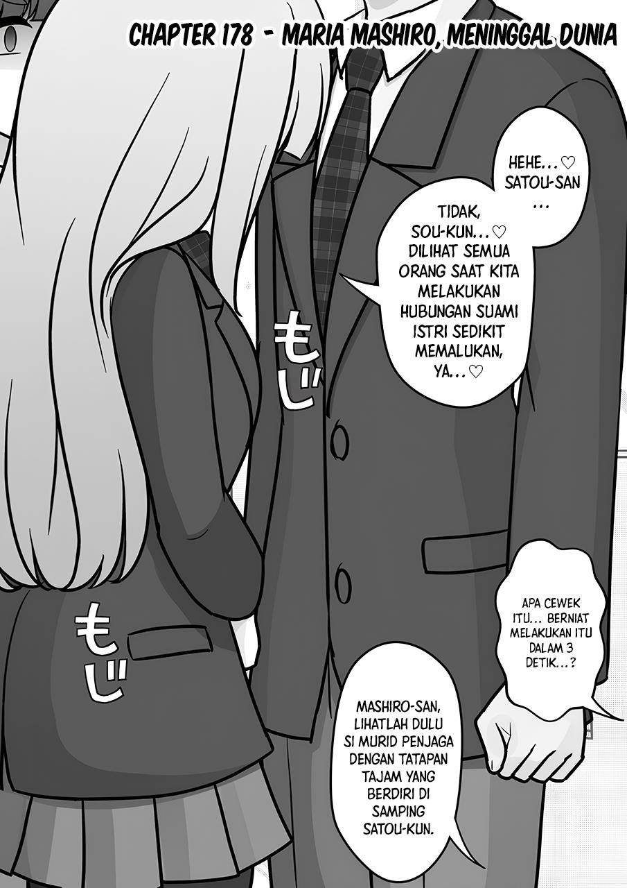 Danjohi 1:39 no Heikou Sekai wa Omoi no Hoka Futsuu Chapter 178