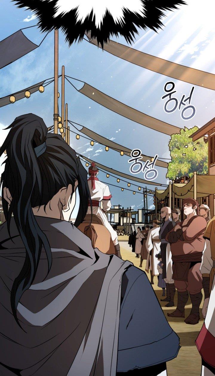 Mount Hua Wind Sword Chapter 21