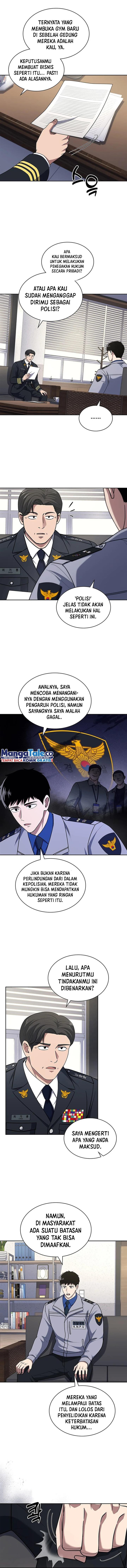 Reset Life of Regression Police Chapter 89