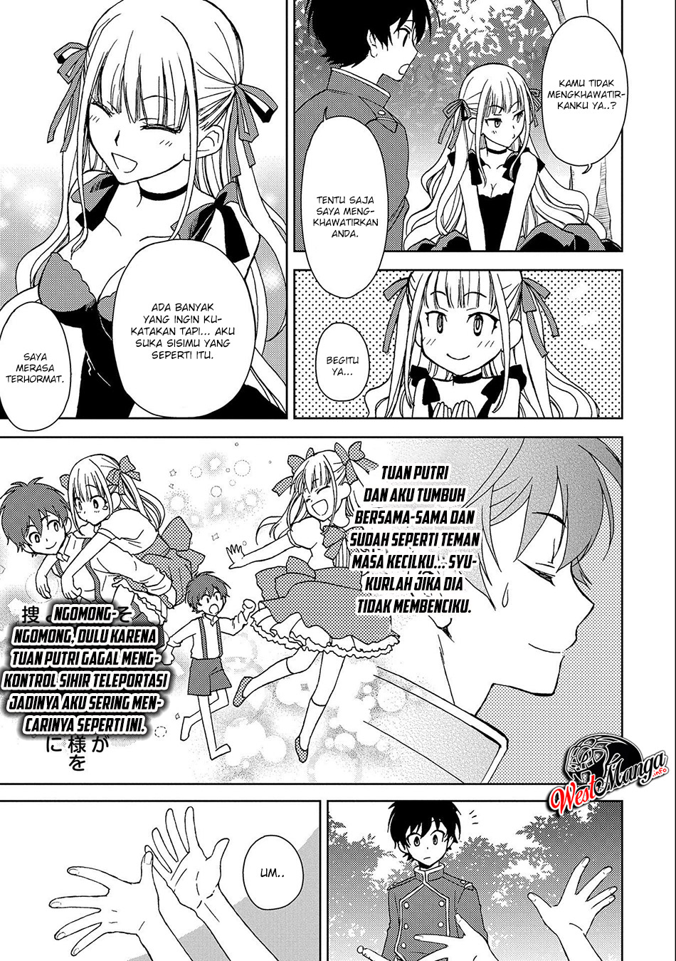 Ningen dakedo Maougun Shitennou ni Sodaterareta Ore wa, Maou no Musume ni Aisare Shihai Zokusei no Kennou o Ataeraremashita. – The Guardian of Princess Chapter 1.1