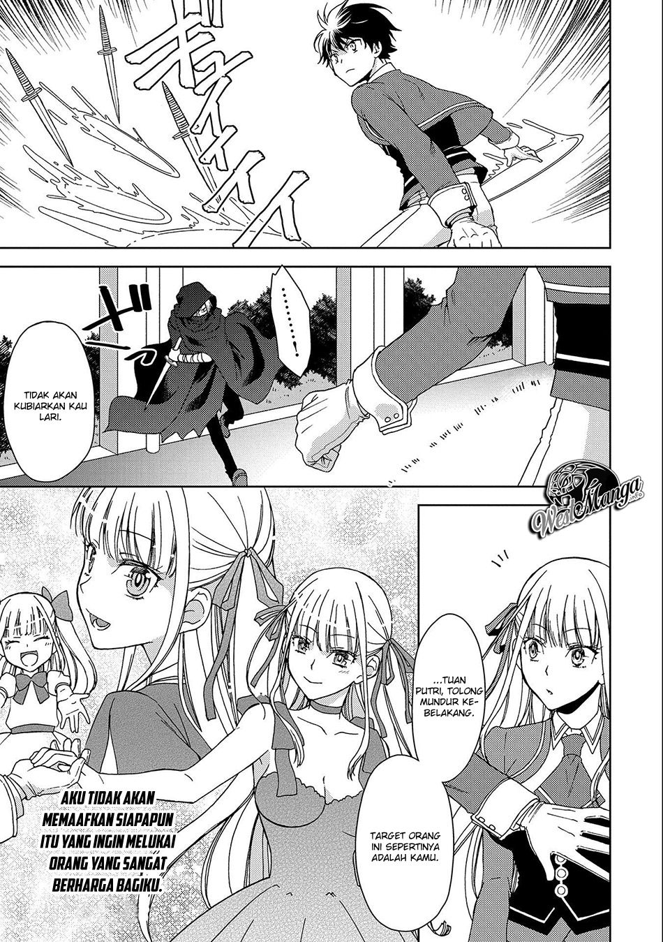 Ningen dakedo Maougun Shitennou ni Sodaterareta Ore wa, Maou no Musume ni Aisare Shihai Zokusei no Kennou o Ataeraremashita. – The Guardian of Princess Chapter 2