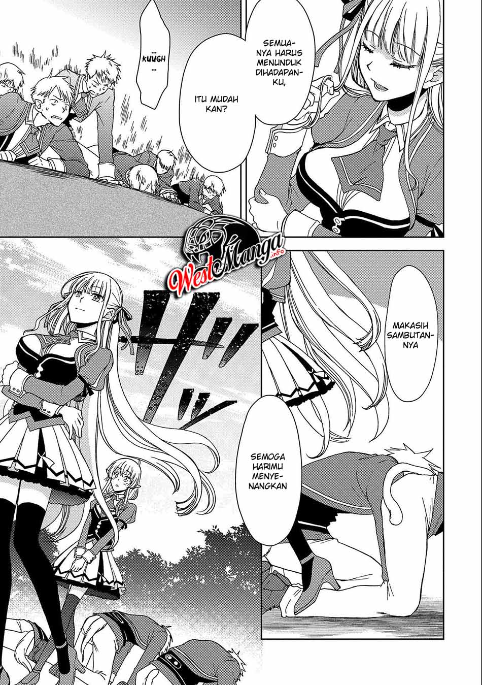 Ningen dakedo Maougun Shitennou ni Sodaterareta Ore wa, Maou no Musume ni Aisare Shihai Zokusei no Kennou o Ataeraremashita. – The Guardian of Princess Chapter 3