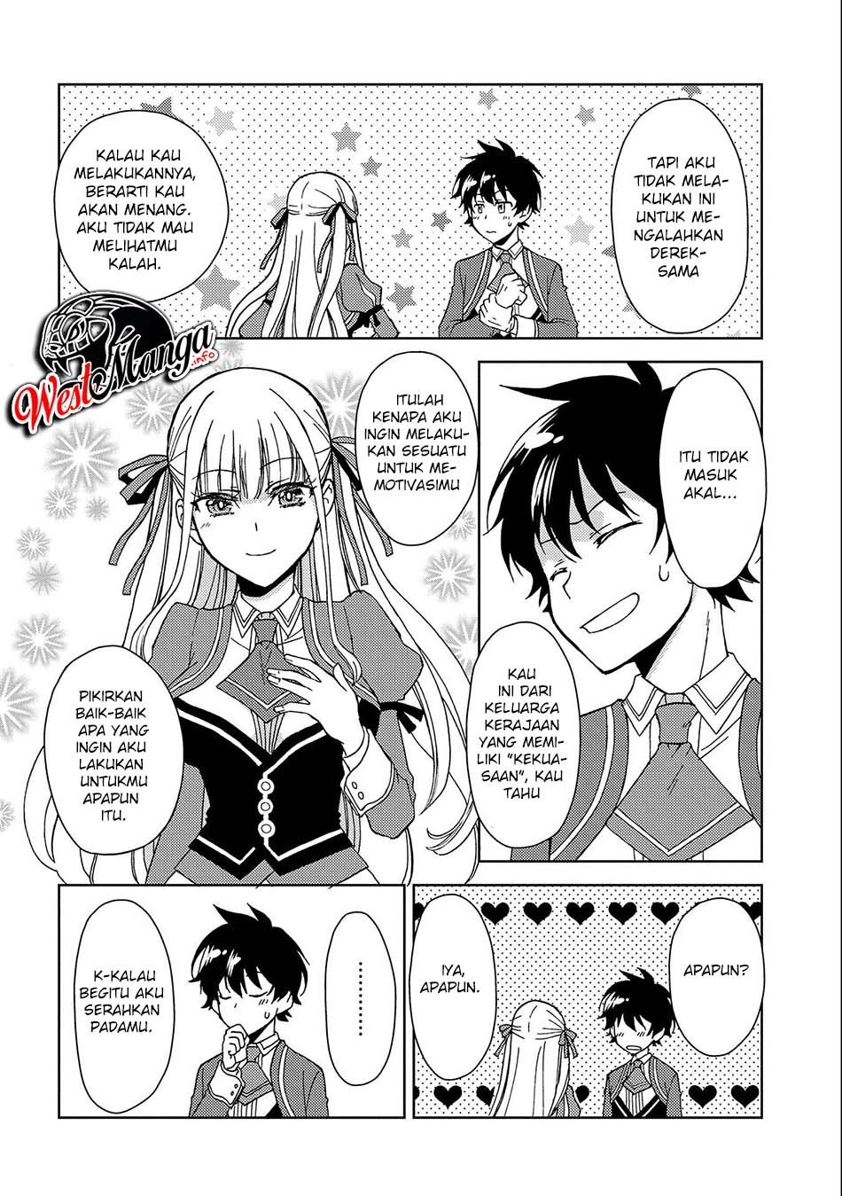 Ningen dakedo Maougun Shitennou ni Sodaterareta Ore wa, Maou no Musume ni Aisare Shihai Zokusei no Kennou o Ataeraremashita. – The Guardian of Princess Chapter 4