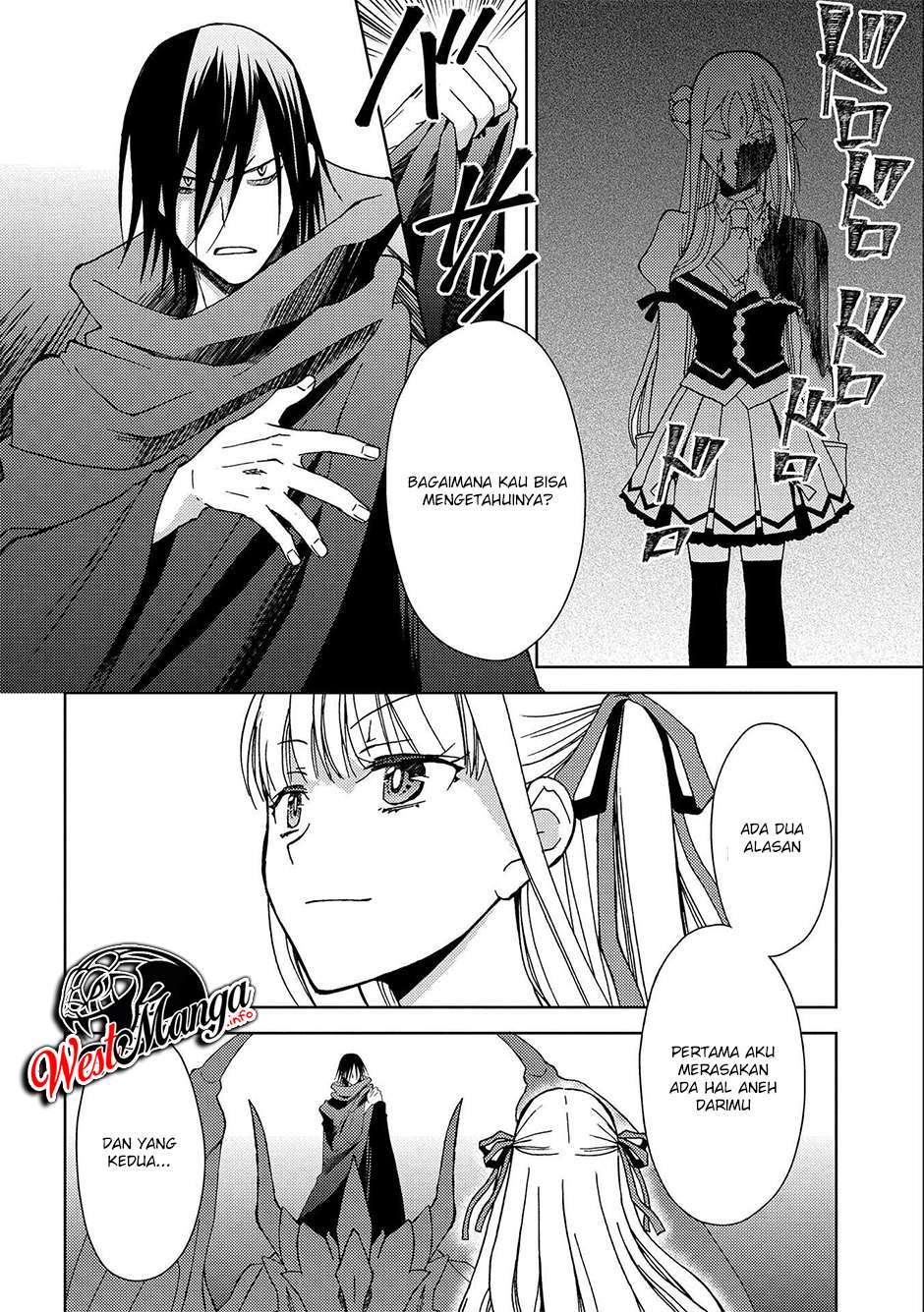 Ningen dakedo Maougun Shitennou ni Sodaterareta Ore wa, Maou no Musume ni Aisare Shihai Zokusei no Kennou o Ataeraremashita. – The Guardian of Princess Chapter 5