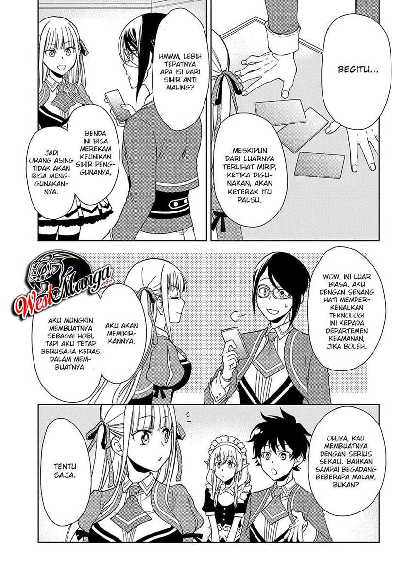 Ningen dakedo Maougun Shitennou ni Sodaterareta Ore wa, Maou no Musume ni Aisare Shihai Zokusei no Kennou o Ataeraremashita. – The Guardian of Princess Chapter 6