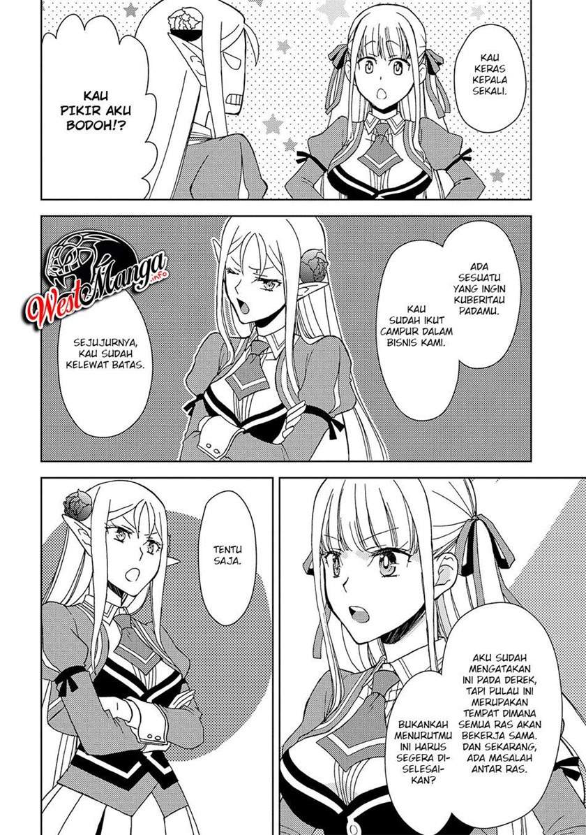 Ningen dakedo Maougun Shitennou ni Sodaterareta Ore wa, Maou no Musume ni Aisare Shihai Zokusei no Kennou o Ataeraremashita. – The Guardian of Princess Chapter 6