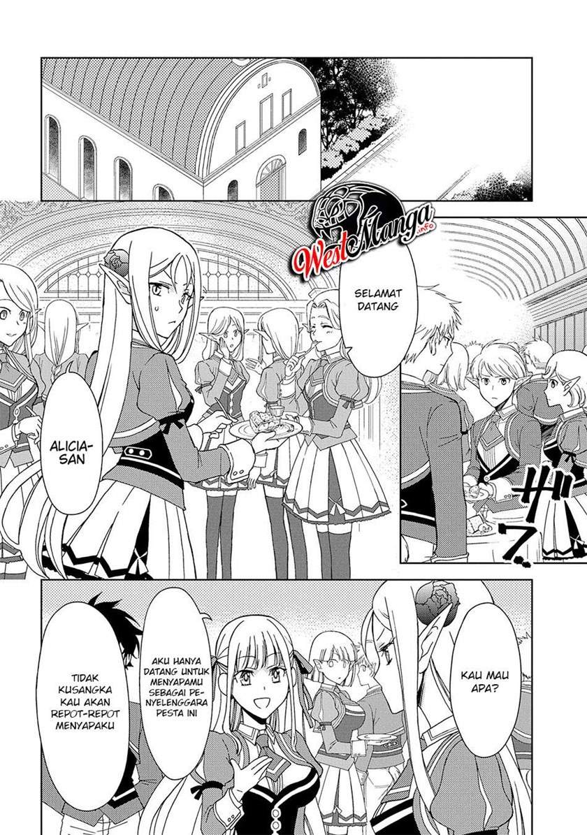 Ningen dakedo Maougun Shitennou ni Sodaterareta Ore wa, Maou no Musume ni Aisare Shihai Zokusei no Kennou o Ataeraremashita. – The Guardian of Princess Chapter 6