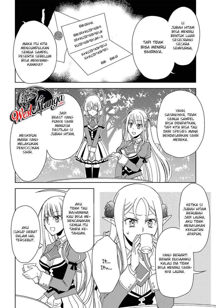 Ningen dakedo Maougun Shitennou ni Sodaterareta Ore wa, Maou no Musume ni Aisare Shihai Zokusei no Kennou o Ataeraremashita. – The Guardian of Princess Chapter 7