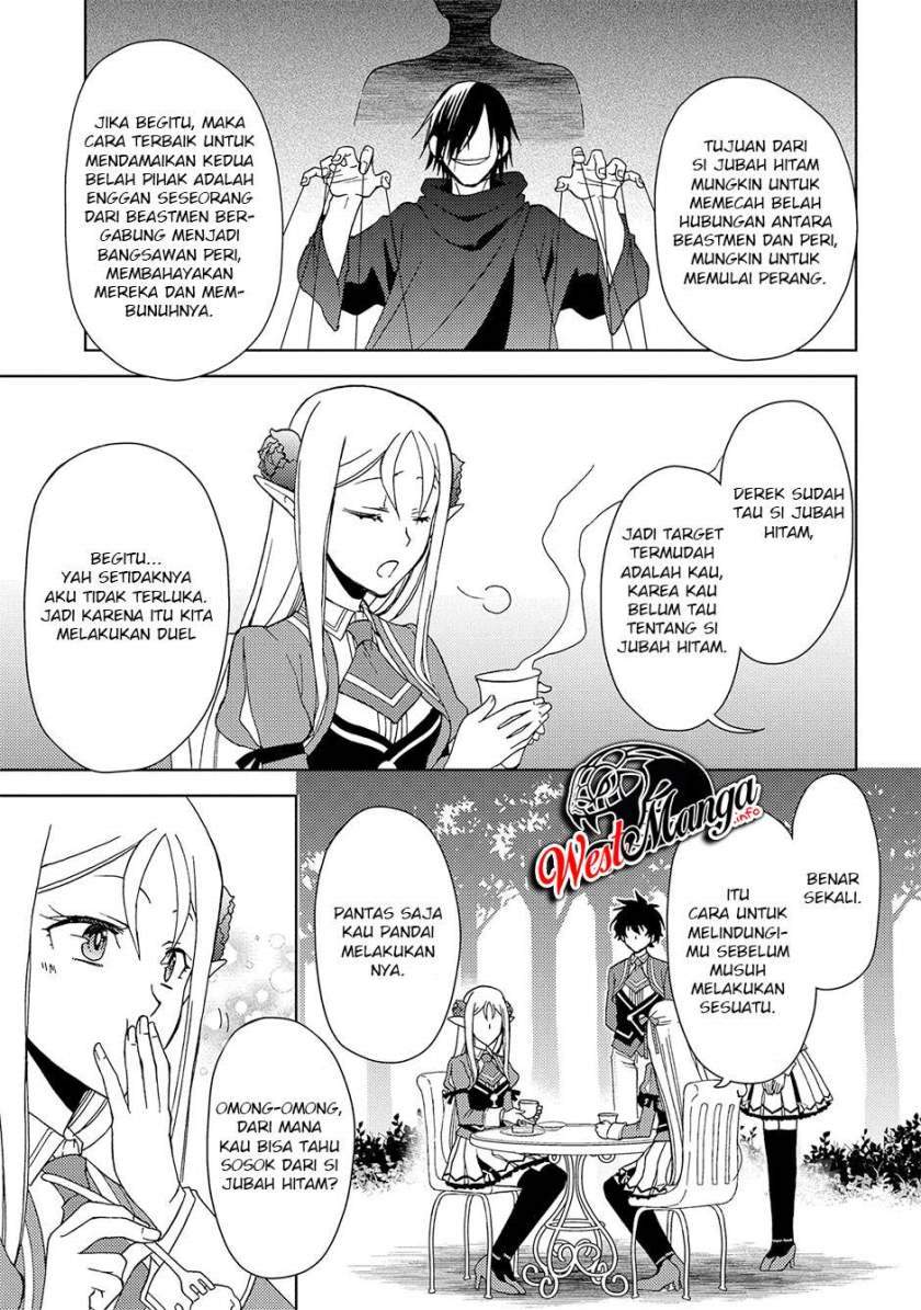 Ningen dakedo Maougun Shitennou ni Sodaterareta Ore wa, Maou no Musume ni Aisare Shihai Zokusei no Kennou o Ataeraremashita. – The Guardian of Princess Chapter 7