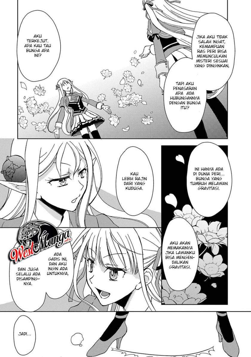 Ningen dakedo Maougun Shitennou ni Sodaterareta Ore wa, Maou no Musume ni Aisare Shihai Zokusei no Kennou o Ataeraremashita. – The Guardian of Princess Chapter 7