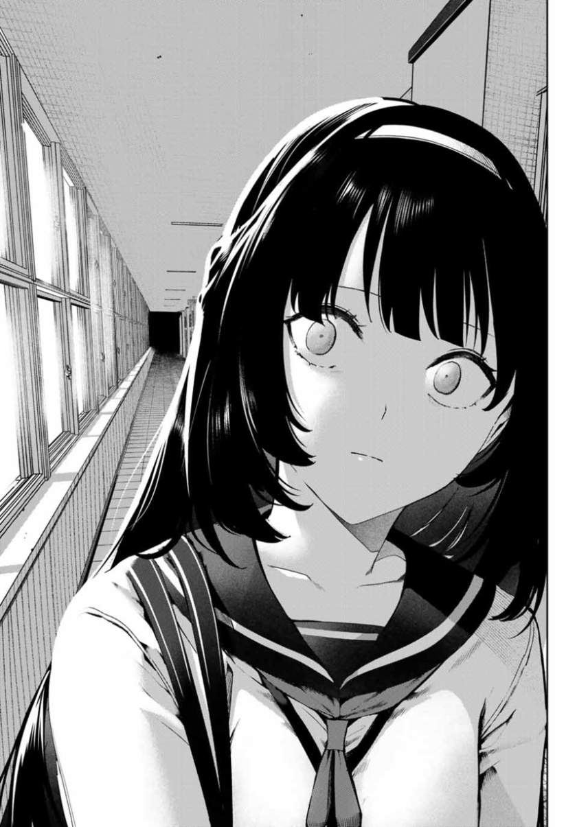 Inu ni Nattara Suki na Hito ni Hirowareta Chapter 19