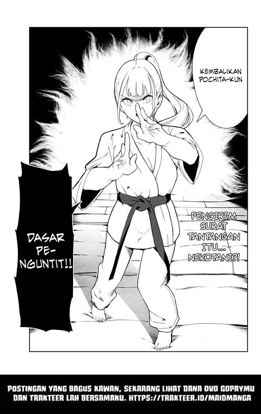 Inu ni Nattara Suki na Hito ni Hirowareta Chapter 20