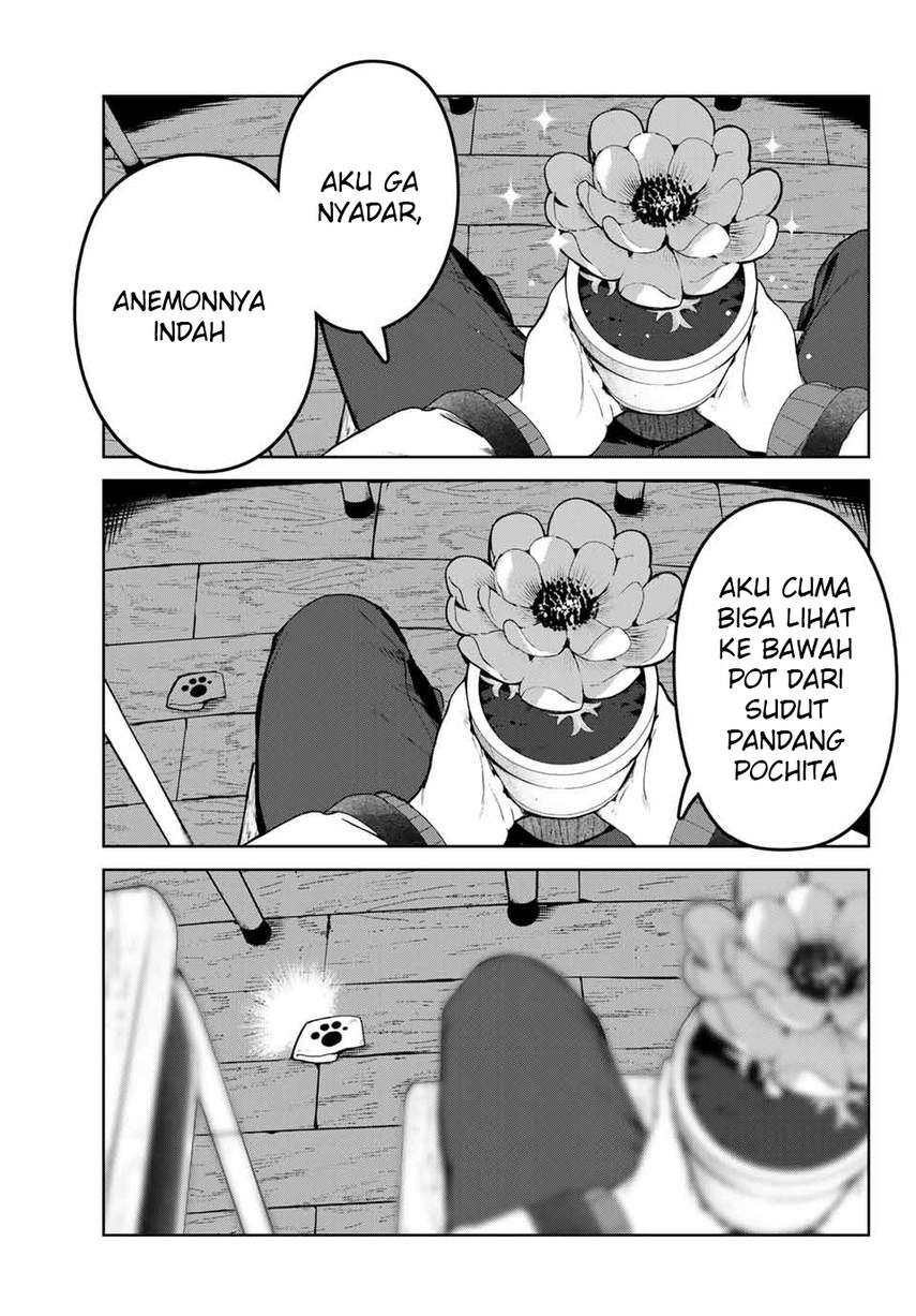 Inu ni Nattara Suki na Hito ni Hirowareta Chapter 20