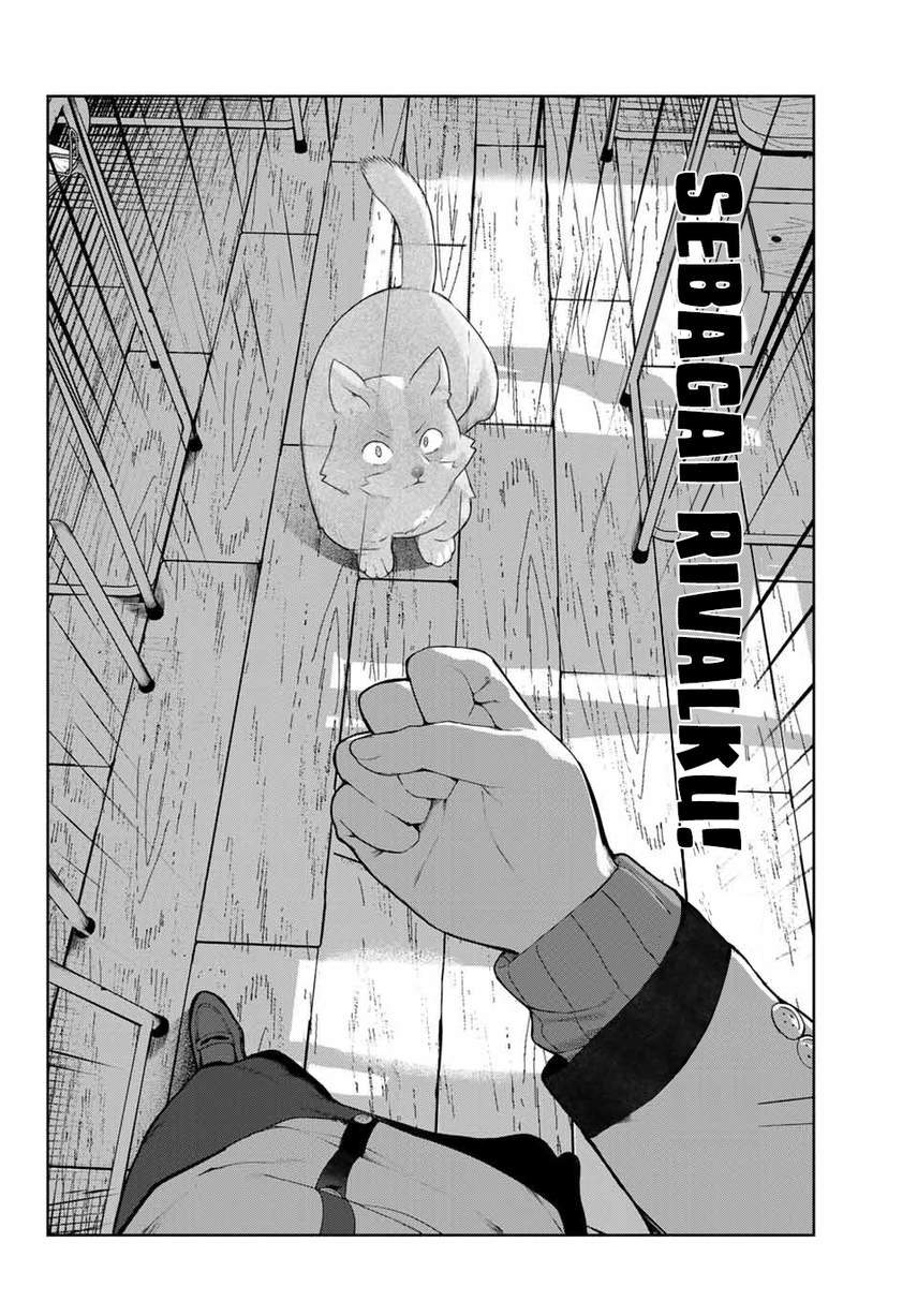 Inu ni Nattara Suki na Hito ni Hirowareta Chapter 20