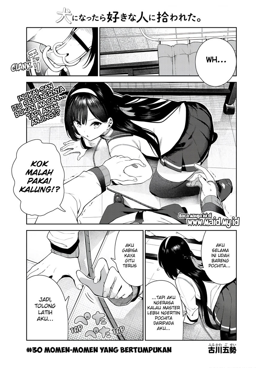 Inu ni Nattara Suki na Hito ni Hirowareta Chapter 30