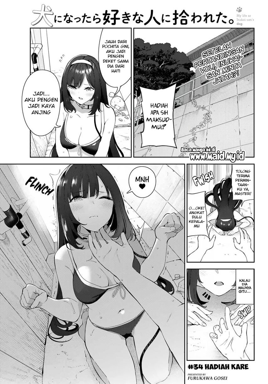 Inu ni Nattara Suki na Hito ni Hirowareta Chapter 34