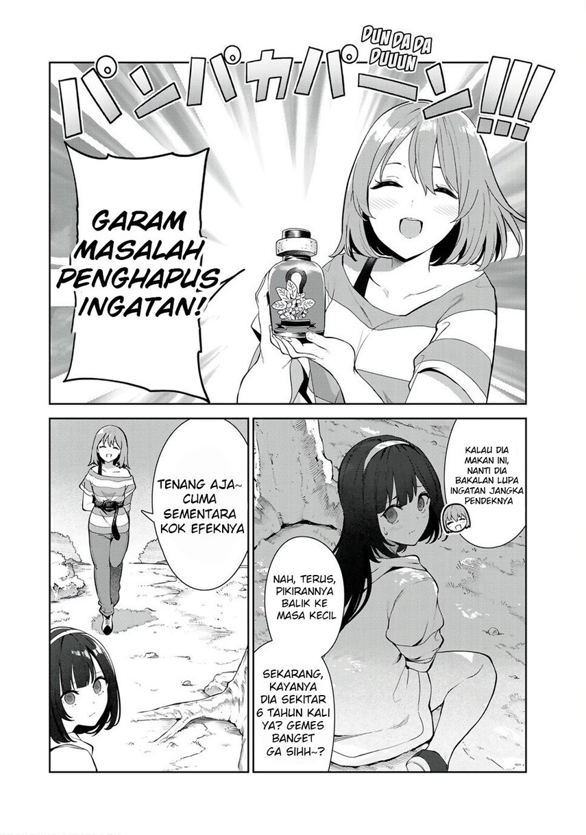 Inu ni Nattara Suki na Hito ni Hirowareta Chapter 35