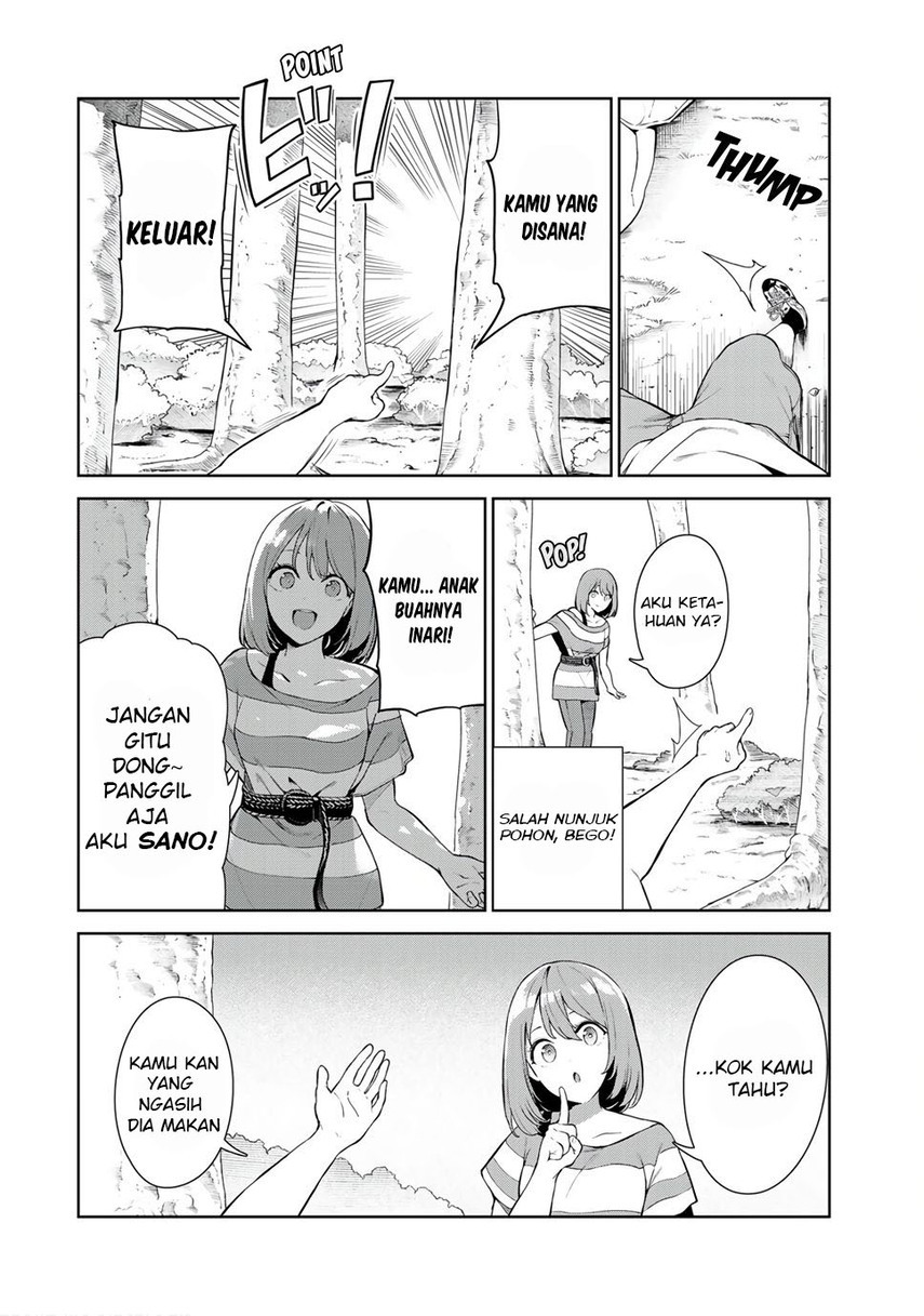 Inu ni Nattara Suki na Hito ni Hirowareta Chapter 35