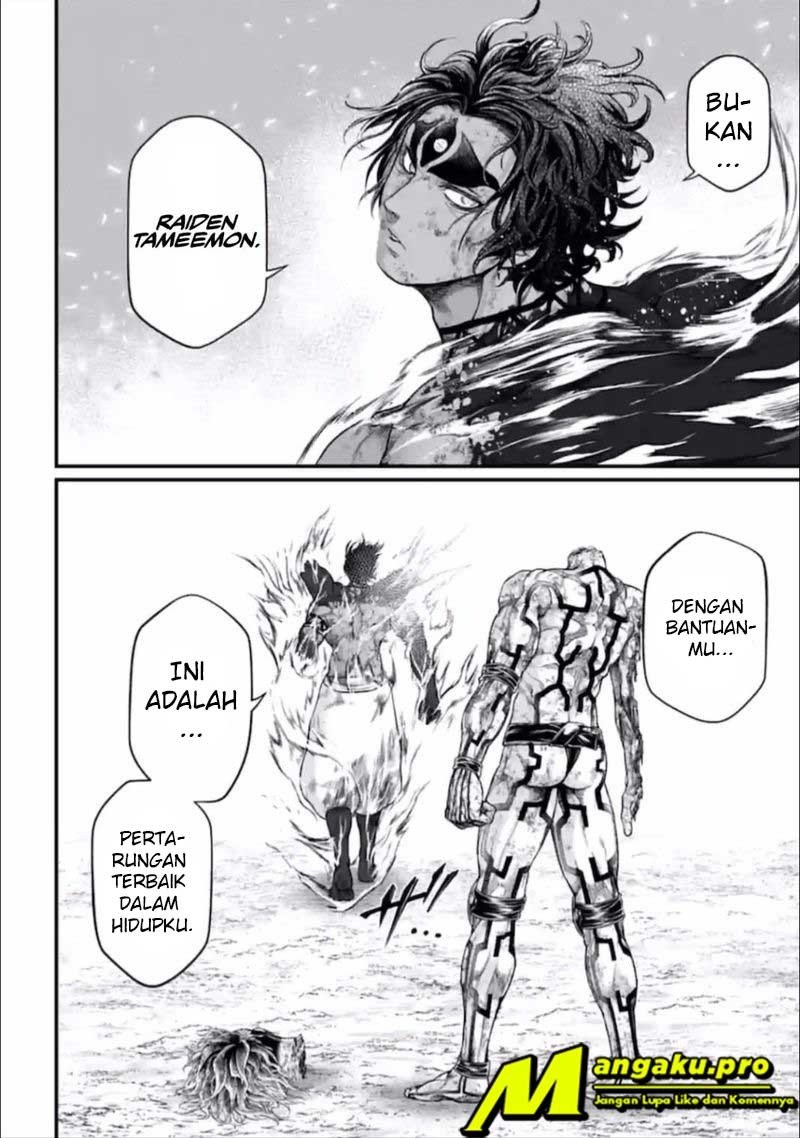 Shuumatsu no Valkyrie Chapter 41.2