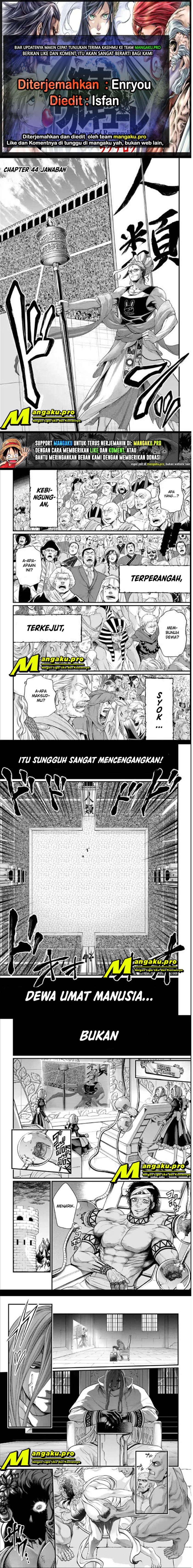 Shuumatsu no Valkyrie Chapter 44.1