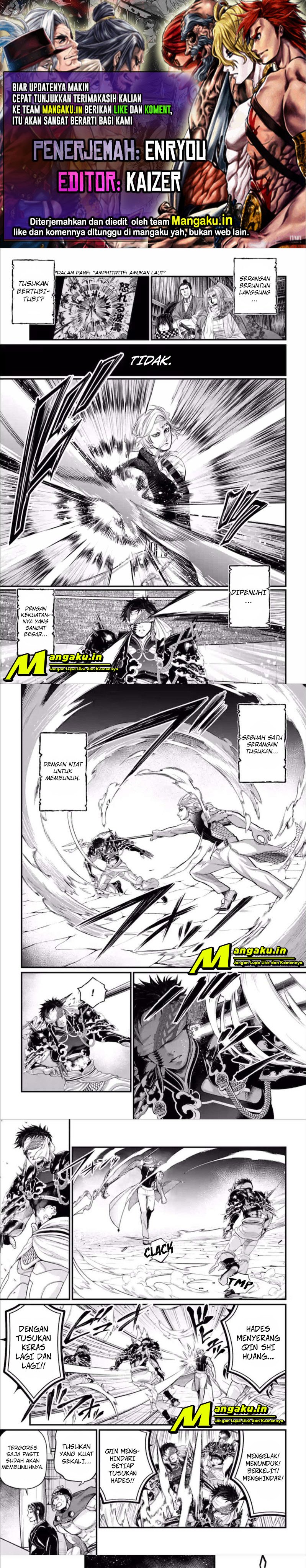 Shuumatsu no Valkyrie Chapter 56.4