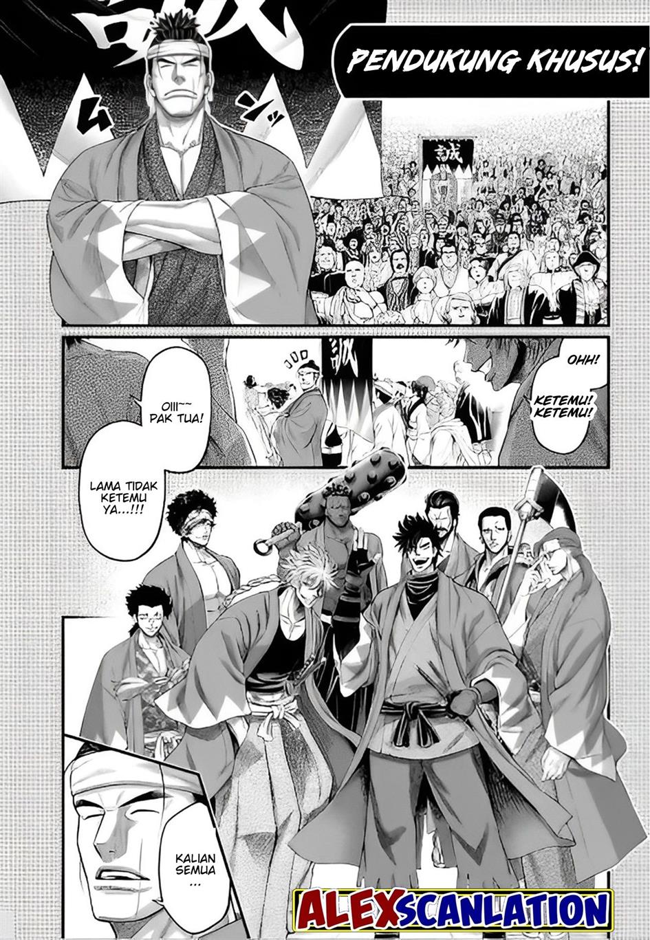 Shuumatsu no Valkyrie Chapter 88