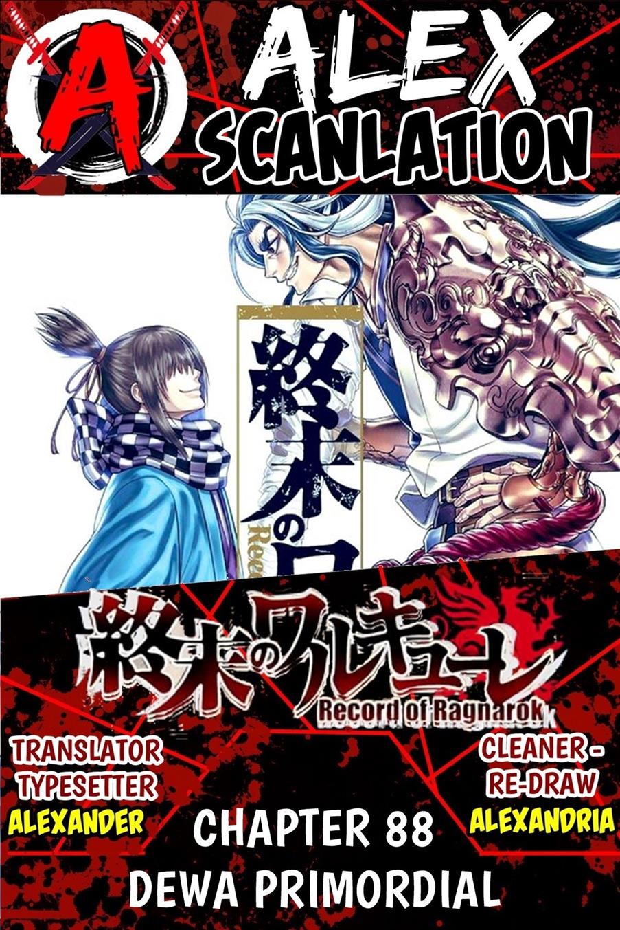 Shuumatsu no Valkyrie Chapter 88