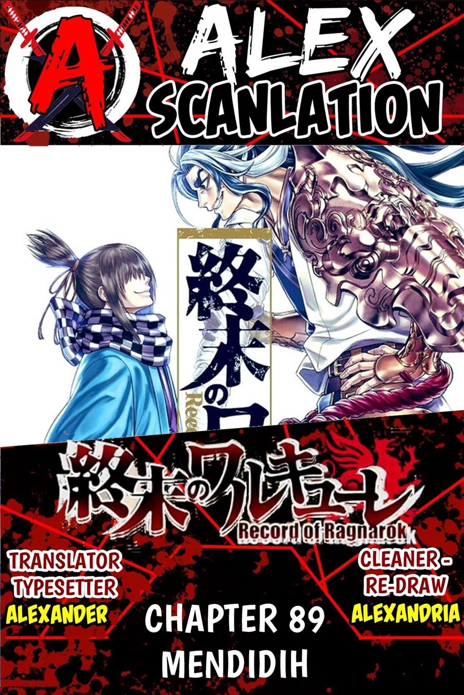 Shuumatsu no Valkyrie Chapter 89