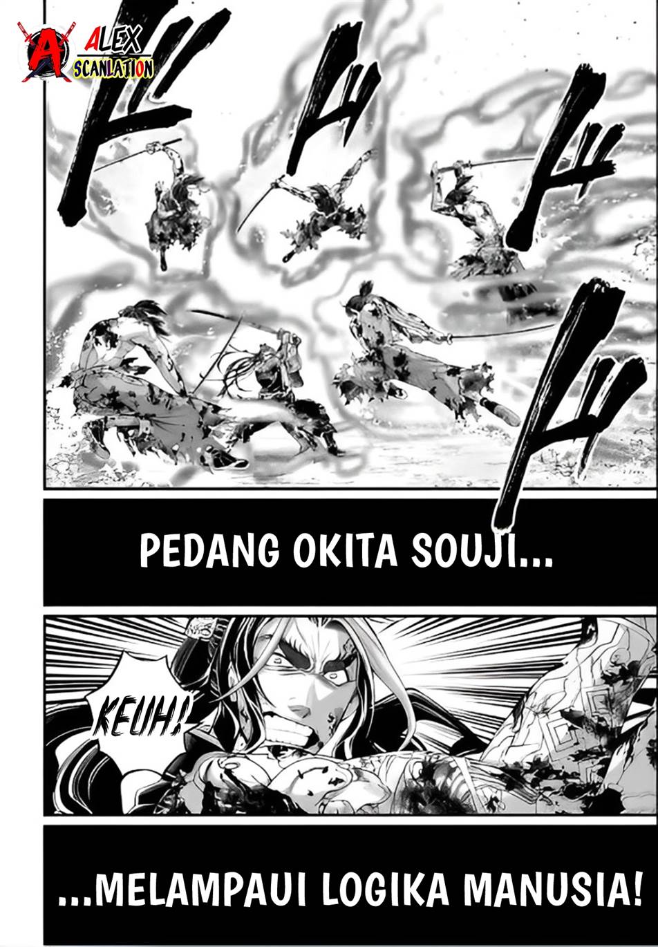 Shuumatsu no Valkyrie Chapter 93