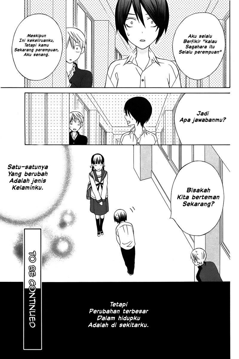 Kanojo ni Naru Hi Another Chapter 1