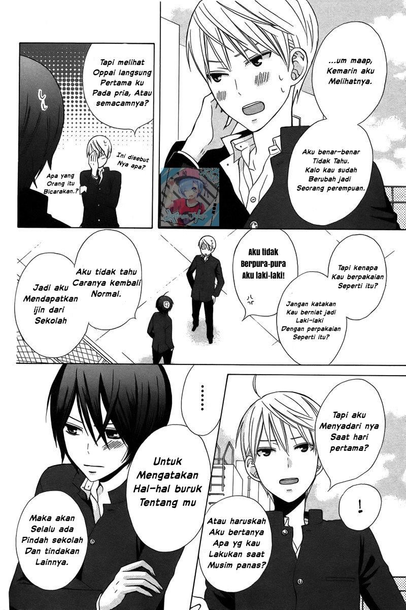 Kanojo ni Naru Hi Another Chapter 1