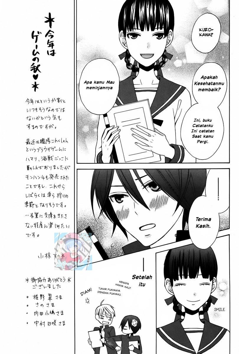 Kanojo ni Naru Hi Another Chapter 1