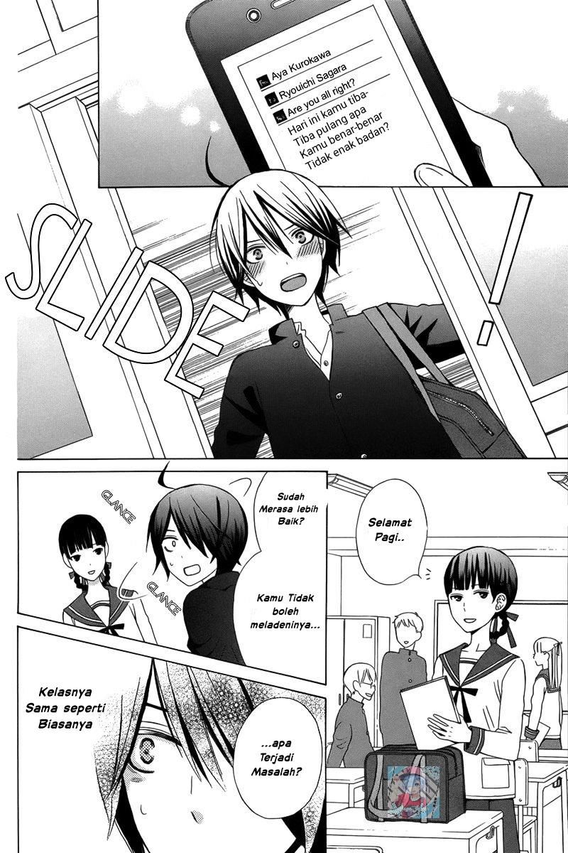 Kanojo ni Naru Hi Another Chapter 1