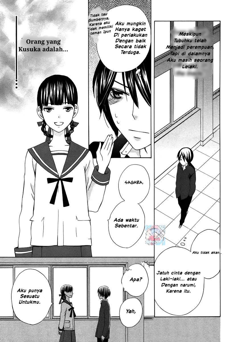 Kanojo ni Naru Hi Another Chapter 1