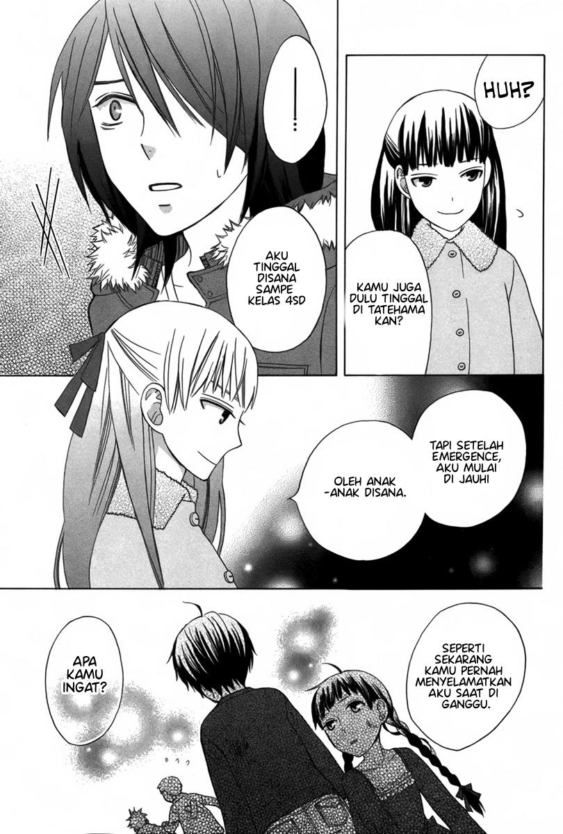 Kanojo ni Naru Hi Another Chapter 2