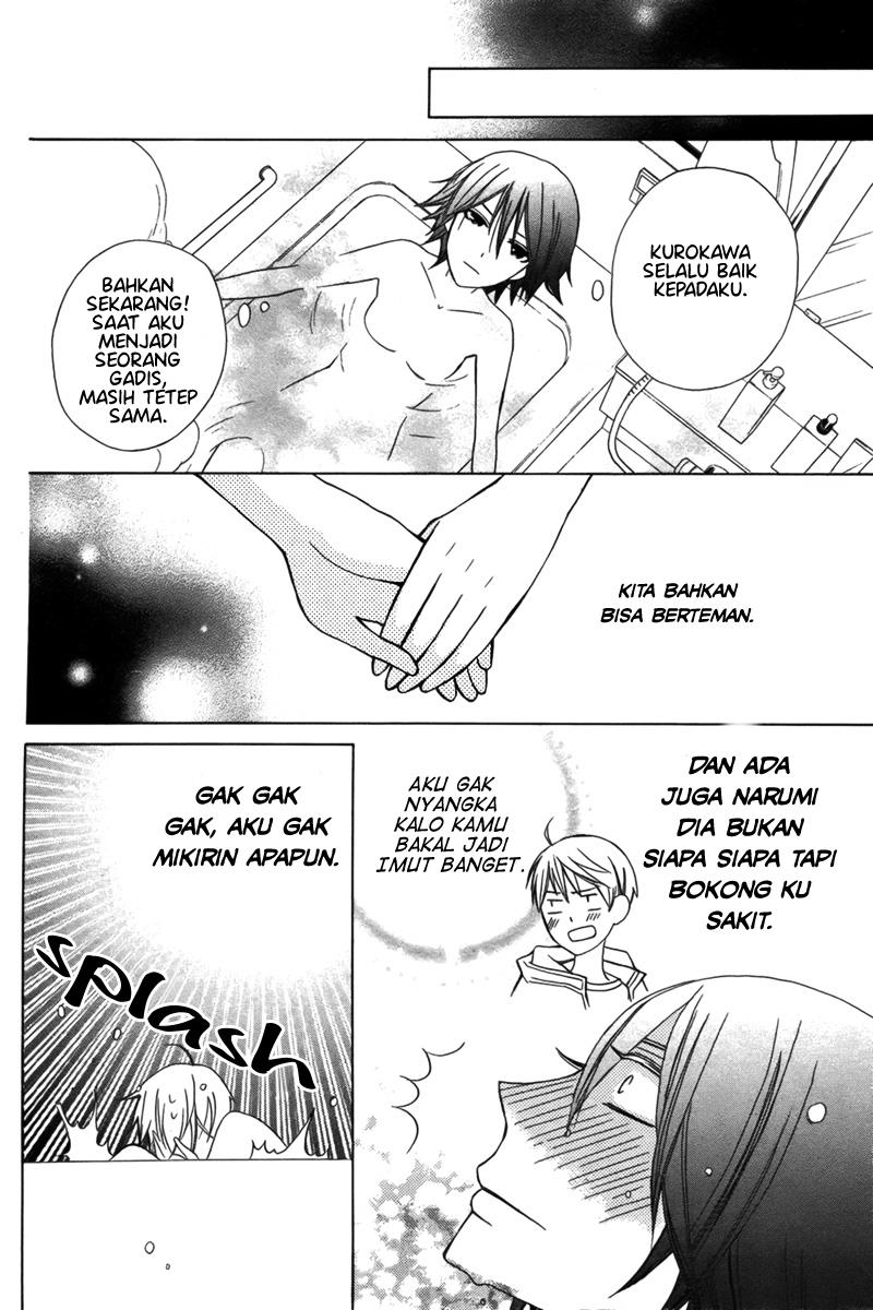 Kanojo ni Naru Hi Another Chapter 2