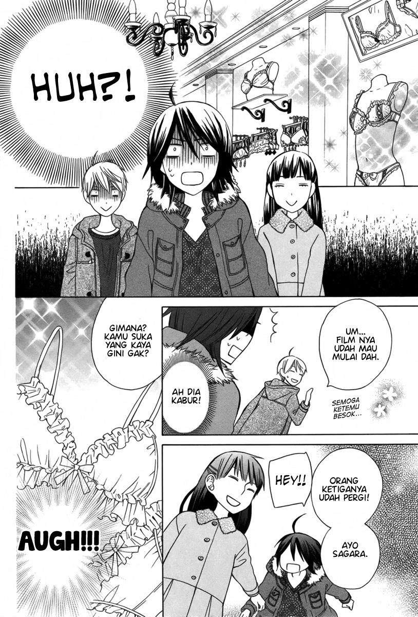 Kanojo ni Naru Hi Another Chapter 2