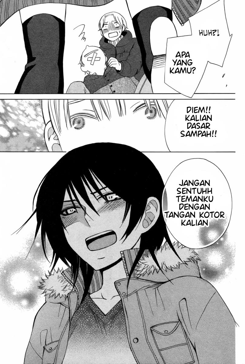 Kanojo ni Naru Hi Another Chapter 2