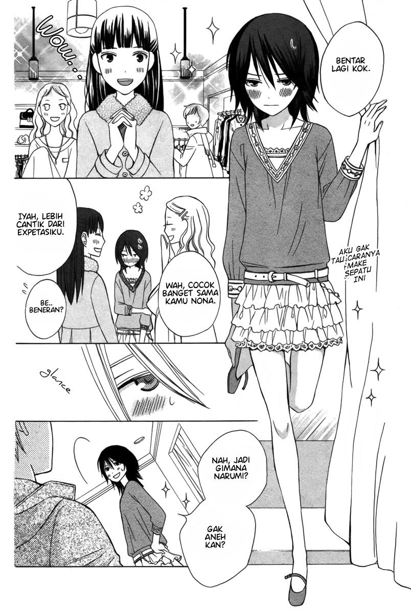 Kanojo ni Naru Hi Another Chapter 2