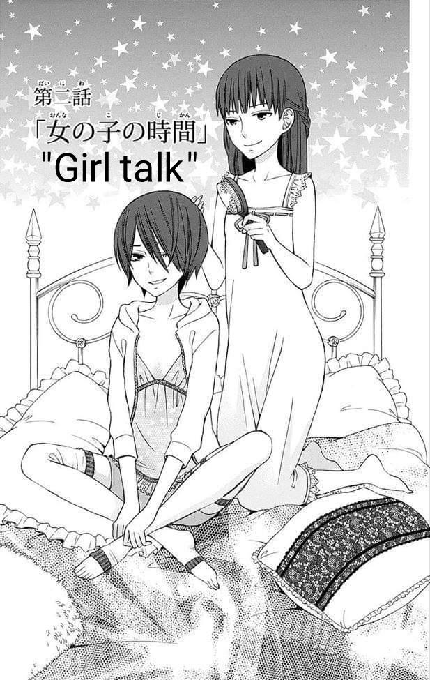 Kanojo ni Naru Hi Another Chapter 2