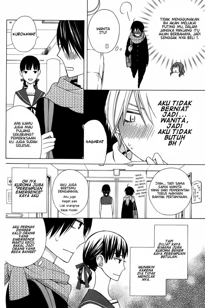 Kanojo ni Naru Hi Another Chapter 2