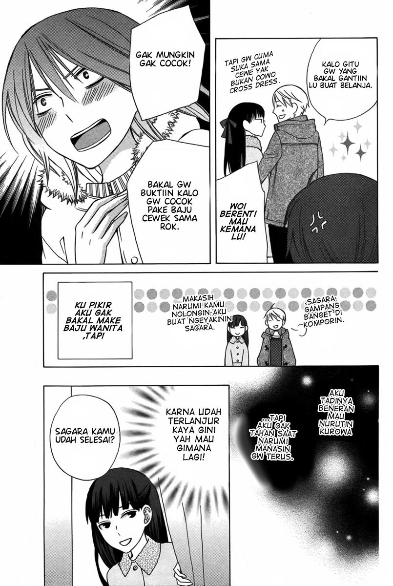 Kanojo ni Naru Hi Another Chapter 2