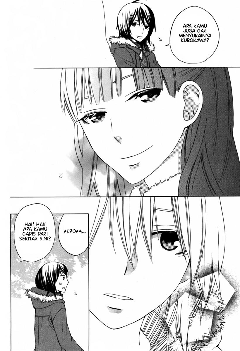 Kanojo ni Naru Hi Another Chapter 2