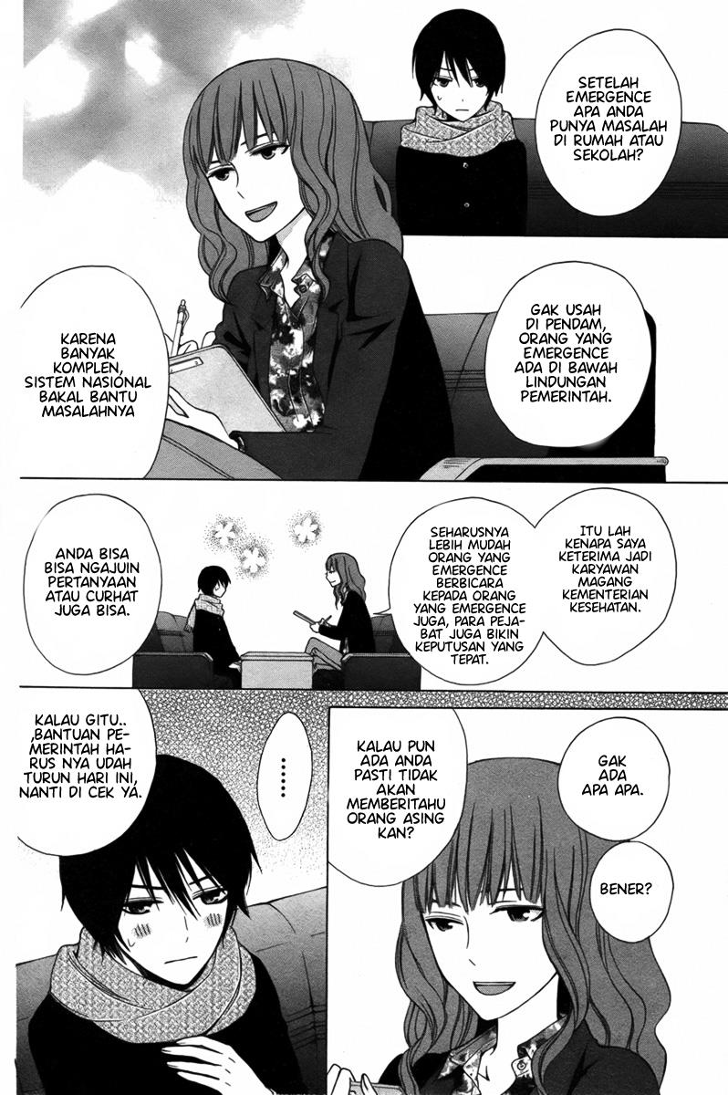 Kanojo ni Naru Hi Another Chapter 2