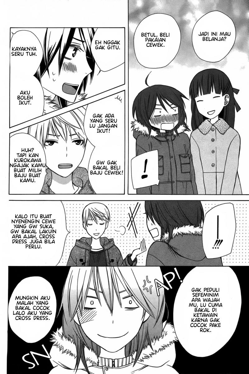 Kanojo ni Naru Hi Another Chapter 2